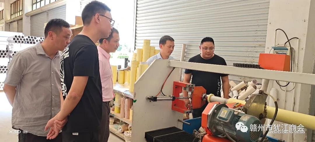 赣州市犹江商会领导莅临我司参观指导工作3