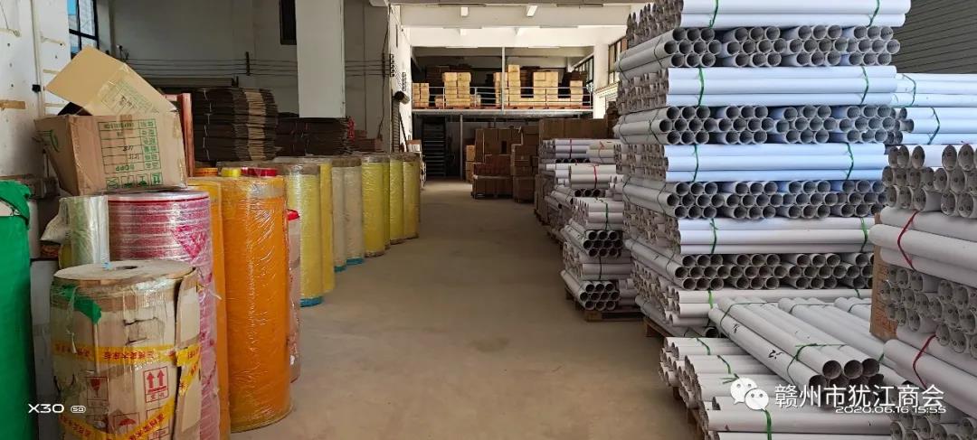 赣州市犹江商会领导莅临我司参观指导工作2