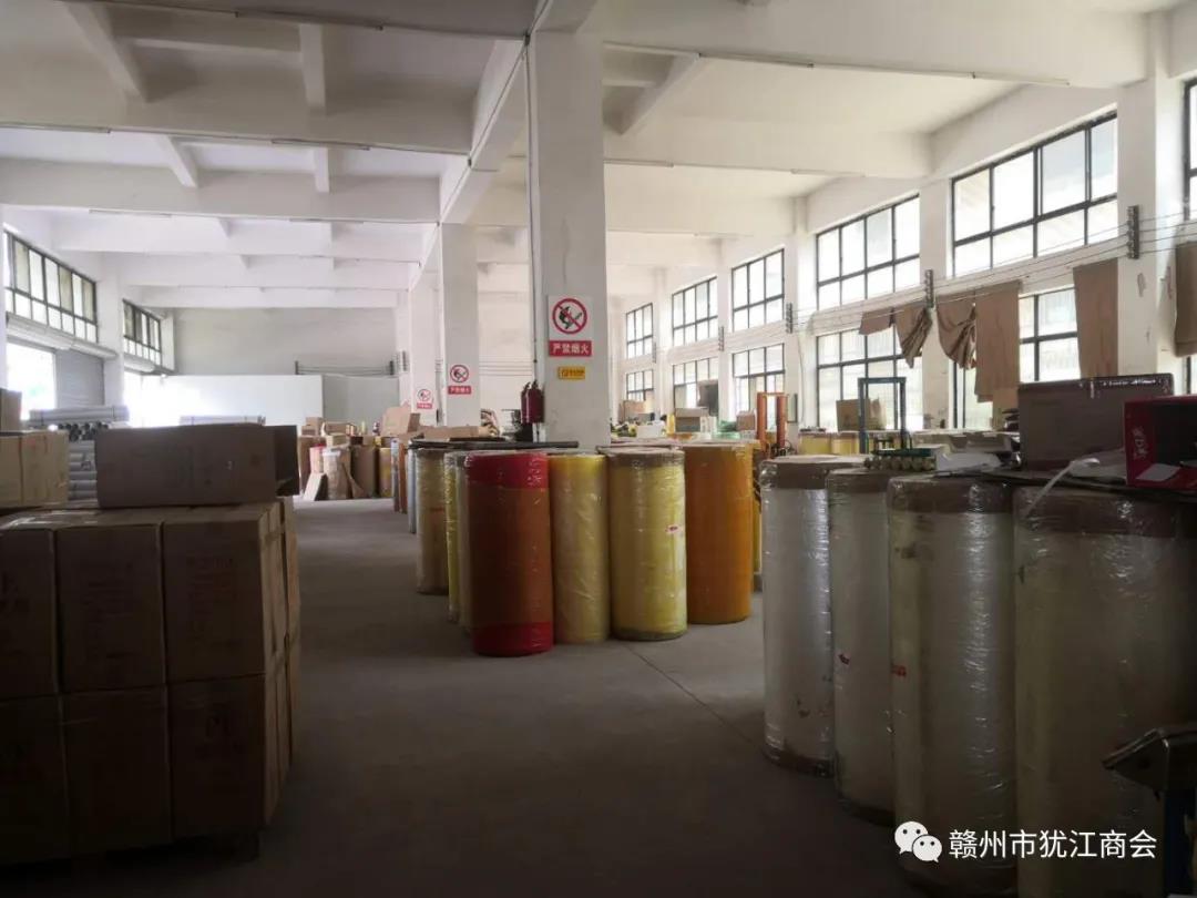 赣州市犹江商会领导莅临我司参观指导工作5